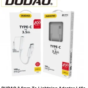 Кабел - DUDAO -Iphone-AUX - 3.5 мм