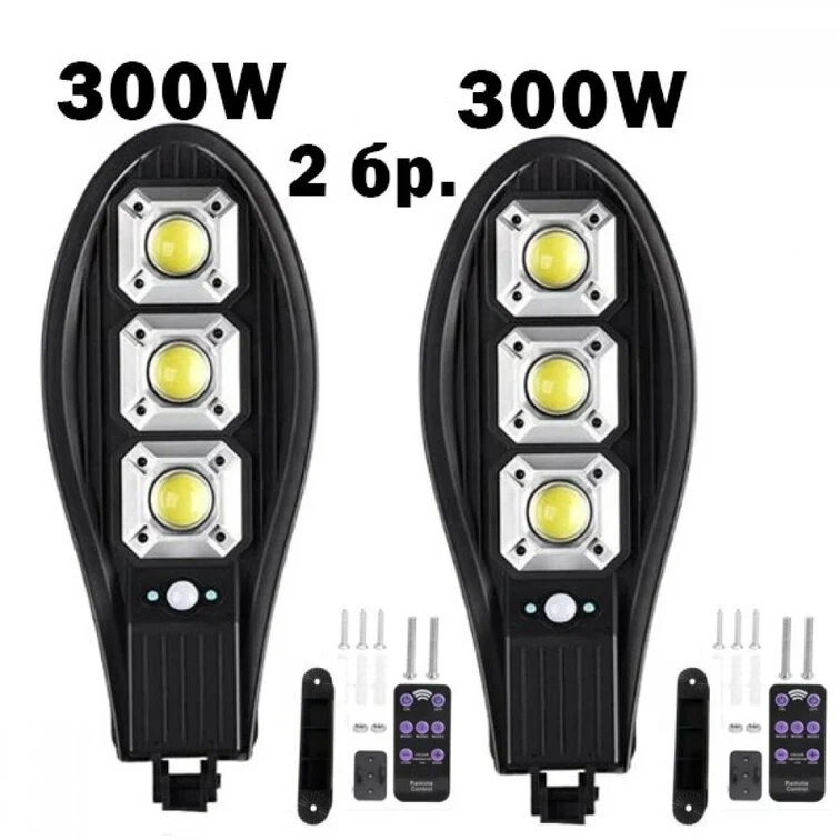 СОЛАРНА LED ЛАМПА 300W ВОДОУСТОЙЧИВА 2 бр.