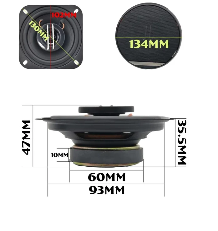 Тонколони 10см 280W