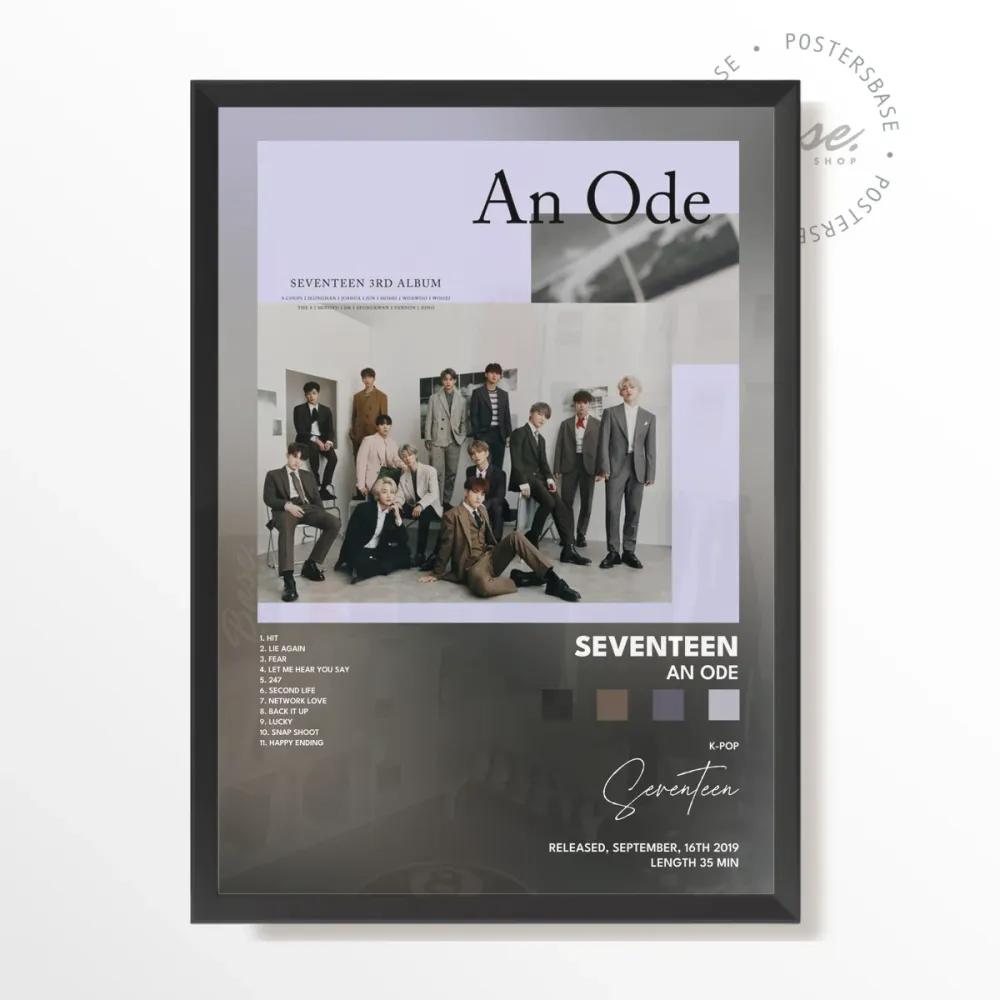 seventeen Ode Drawer Lock With