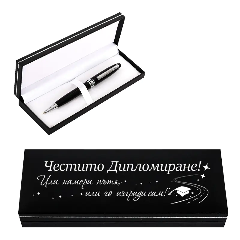 85414-10 Луксозен химикал в кутия "Честито Дипломиране!"