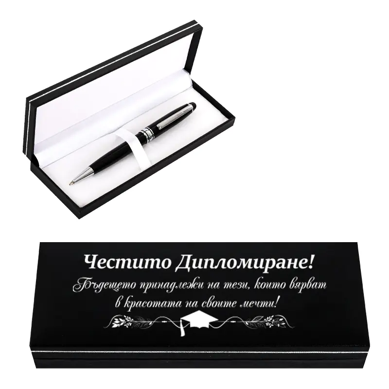 85414-11 Луксозен химикал в кутия "Честито Дипломиране!"