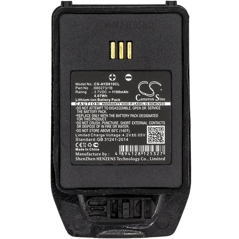 Батерия за телефон Avaya DECT 3740 3,7V 1100mAh LiIon CAMERON SINO