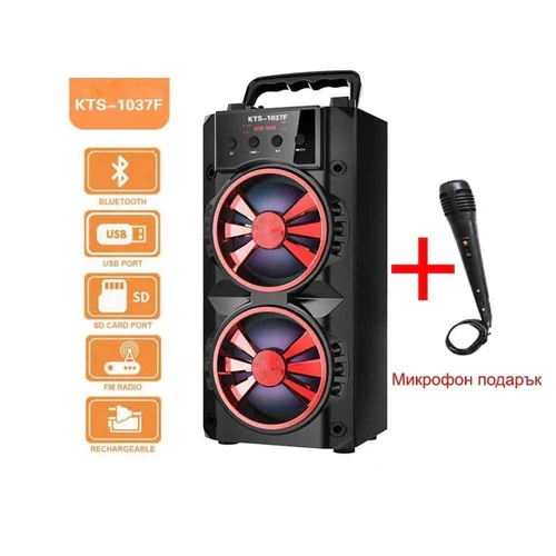 Bluetooth акумулаторна тонколона KTS-1037F 2x5W+МP3