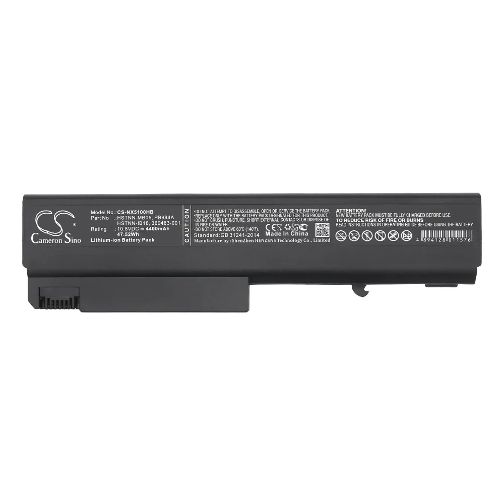 Батерия за лаптоп HP Business NoteBook NX6315, 6510b, NC6110 HSTNN-I03C LiIon 10.8V 4400mAh CAMERON SINO