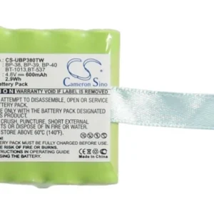 Батерия за радиостанция CS-UBP380TW UNIDEN BP-40 BP-38 BP-39 4,8V 600mA Cameron Sino