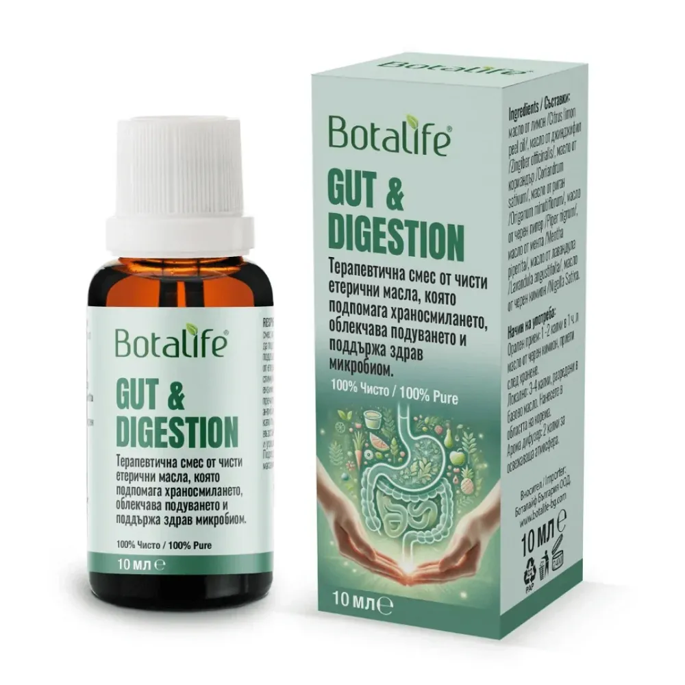 Бленд GUT & DIGESTION за храносмилане и подуване