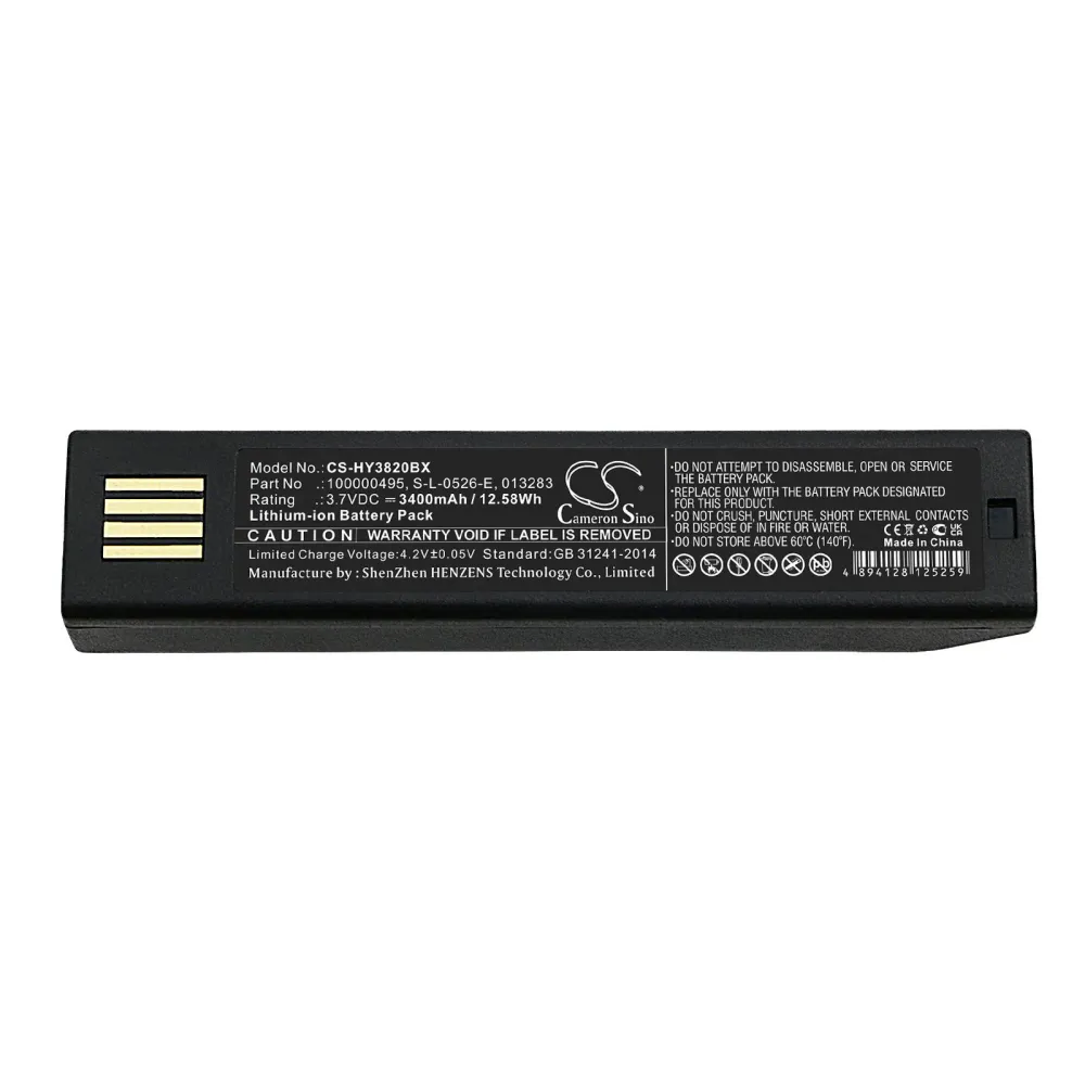 Батерия за баркод скенер Honeywell 3820, 4820, 5620 100000495 LiIon 3.7V 3400mAh Cameron Sino