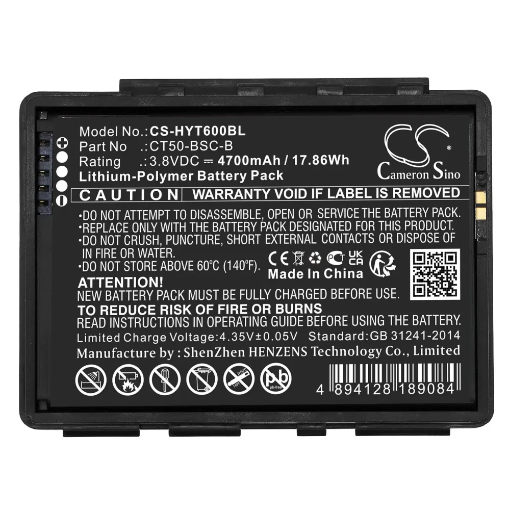 Батерия за баркод скенер Honeywell Dolphin CT60 CT65 CT50-BSC-B LiIPo 3.8V 4700mAh Cameron Sino