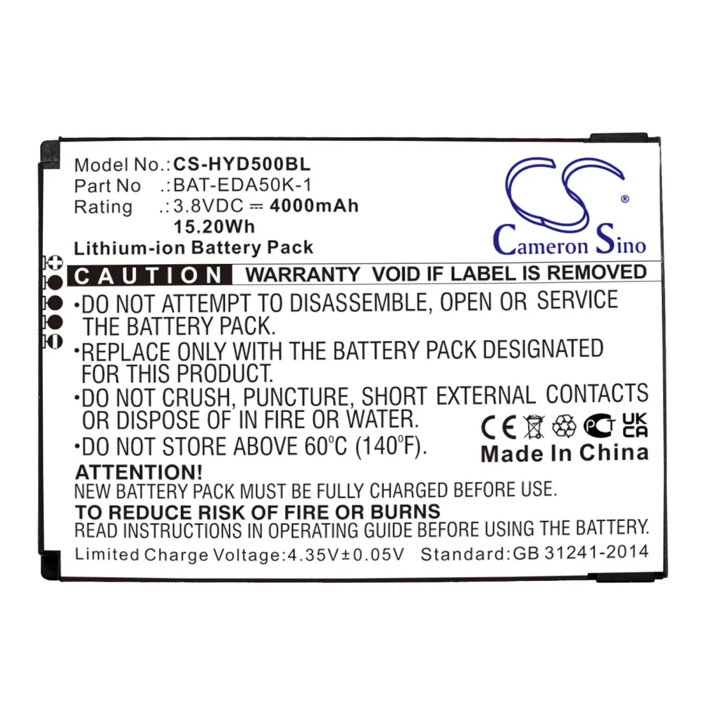 Батерия за баркод скенер Honeywell EDA50K ScanPal 50 BAT-EDA50K-1 LiIon 3.8V 4000mAh Cameron Sino