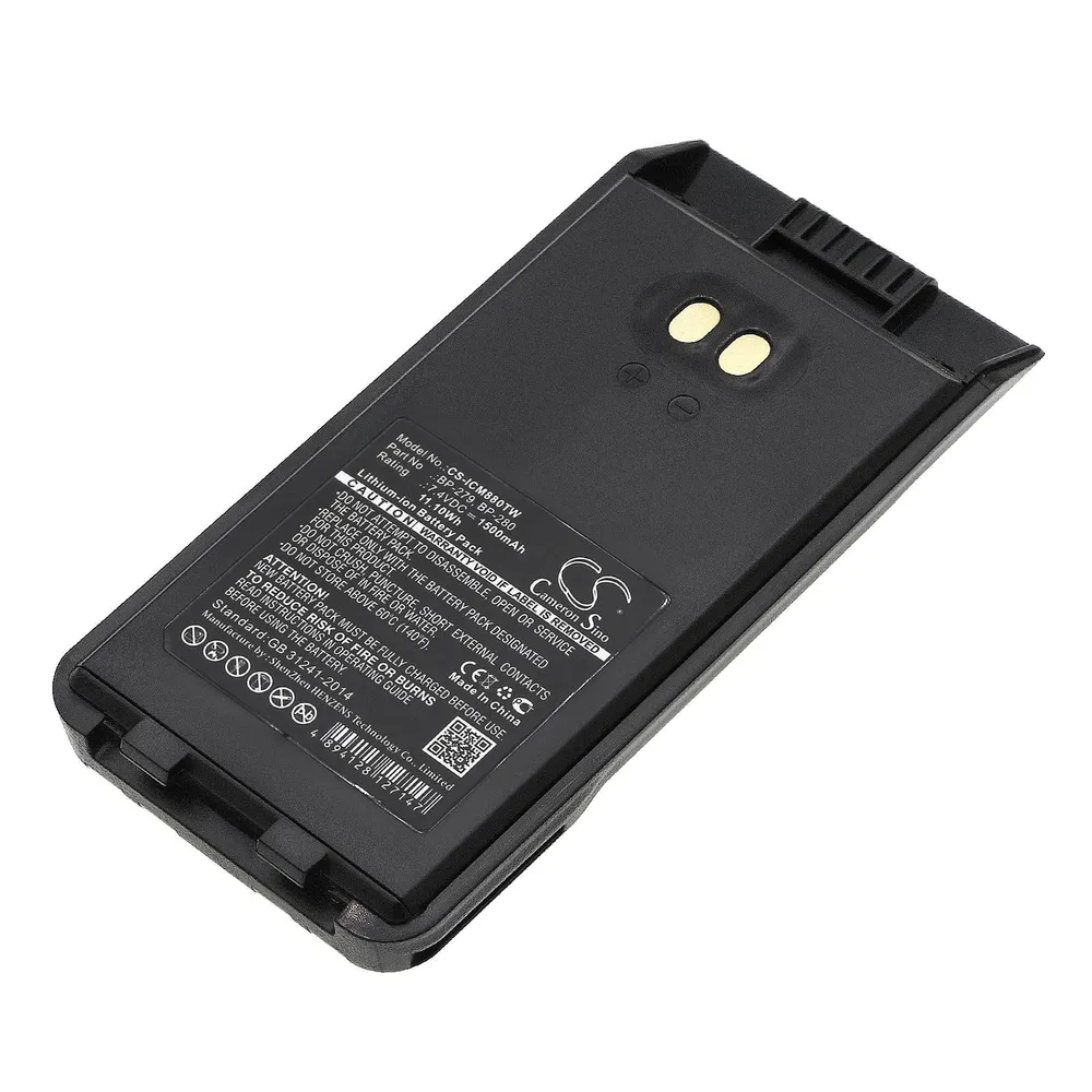 Батерия за радиостанция ICOM F1000, F2000, IC-F1000, IC-F29D BP-279 / BP-280 LiIon 7,4V 1500mA Cameron Sino