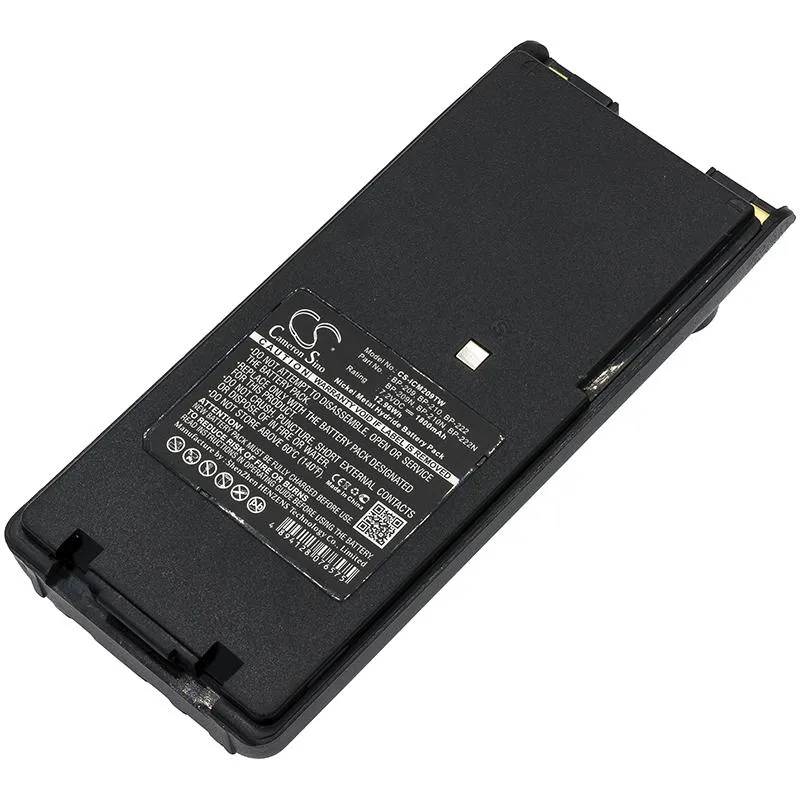 Батерия за радиостанция ICOM IC-A24 BP209 / BP210 NIMH 7,2V 1800mA Cameron Sino