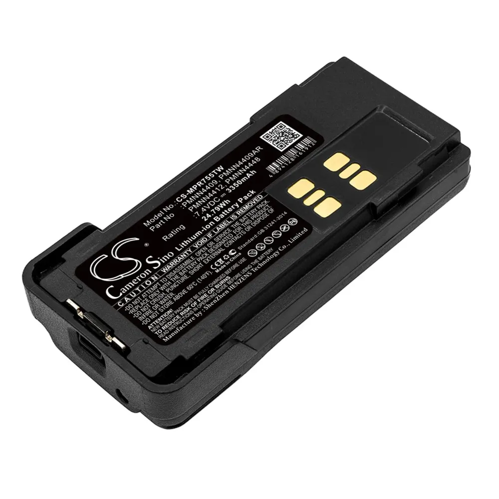 Батерия за радиостанция Motorola APX2000, DP2400, XPR 7350 Liion 7,4V 3350mA Cameron Sino