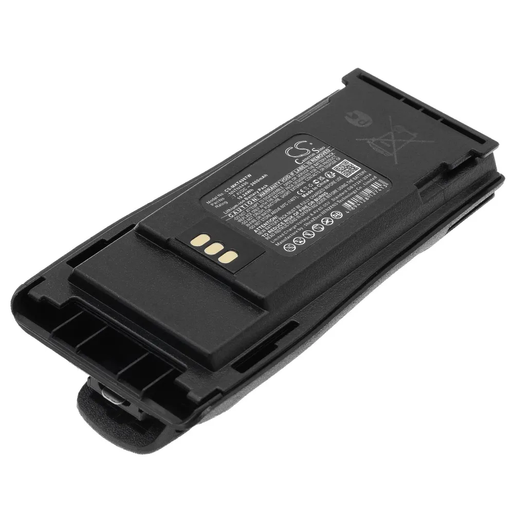 Батерия за радиостанция Motorola CP040, CP140, CP150, CP160 MNN4254AR LiIon 7,4V 2600mA Cameron Sino
