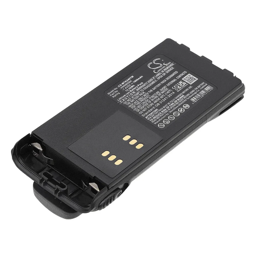 Батерия за радиостанция Motorola GP1280 GP140 GP240 HMNN4151 LiIon 7,4V 1800mA Cameron Sino