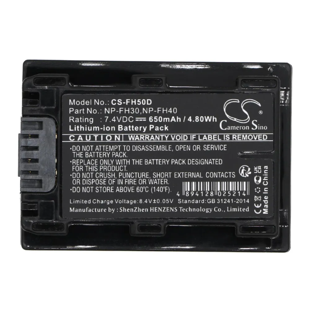 Батерия за фотоапарат /камера SONY NP-FH50D LiION 7,4V 650mAh Cameron Sino