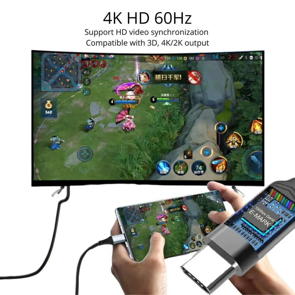 Кабел VortexVR 5м 10 GBPS PD100W (Fast charging) USB-C към META QUEST LINK / OCULUS LINK