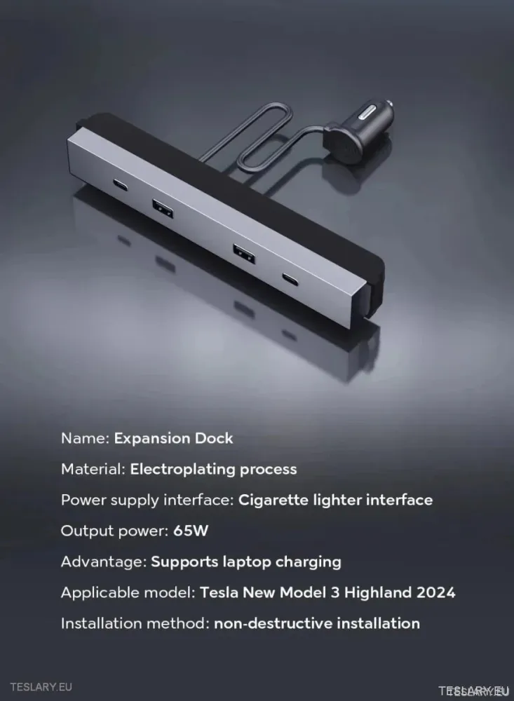 Tesla 3 Highland 4-1 USB разширителен център